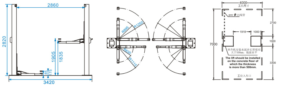 C240W Two Post Lift (Solid Plate Version)